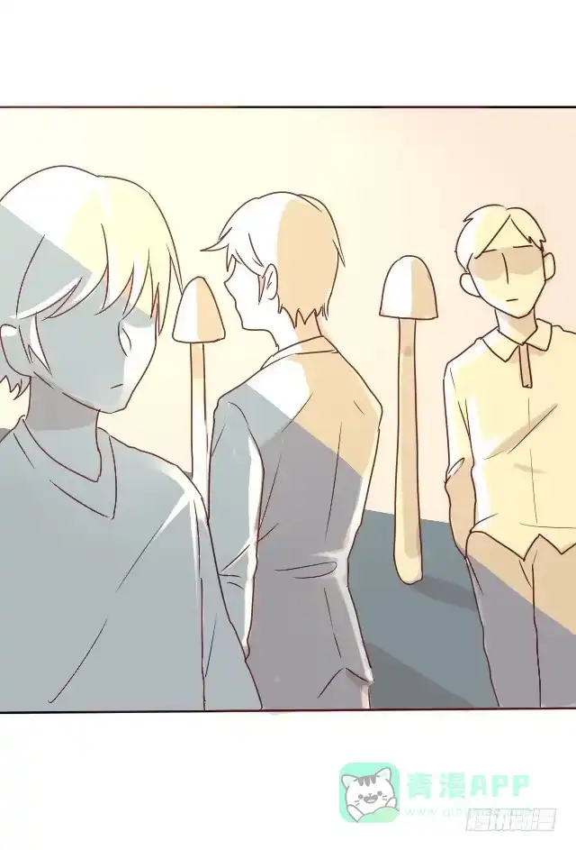 《脸盲少女》第004话 第26页