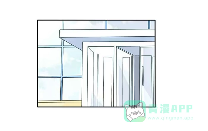 《脸盲少女》第049话 第1页