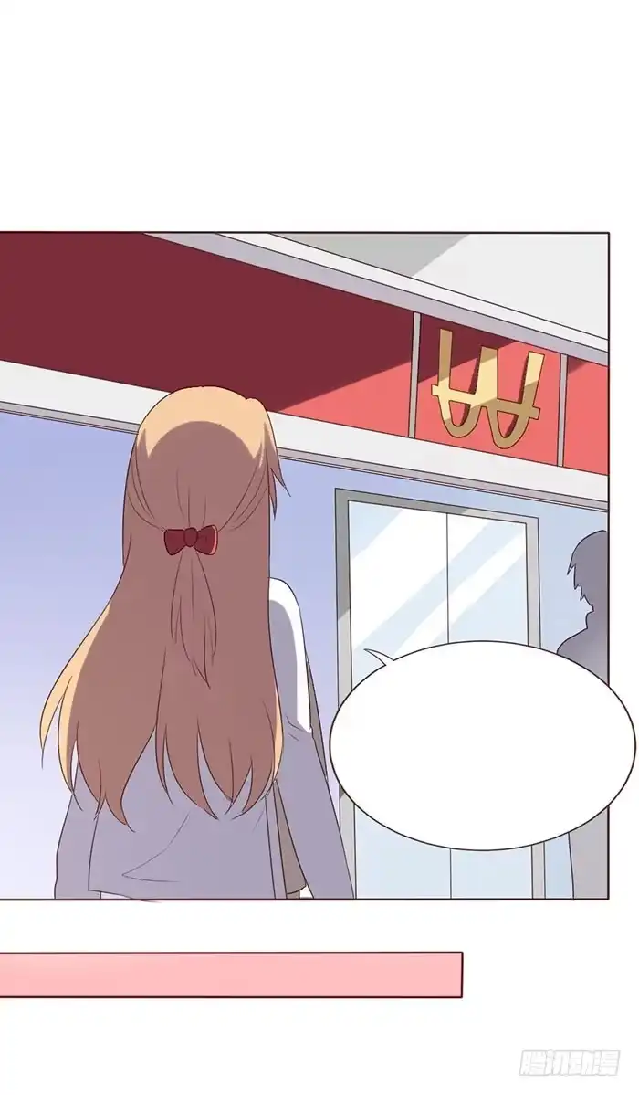 《脸盲少女》第049话 第38页