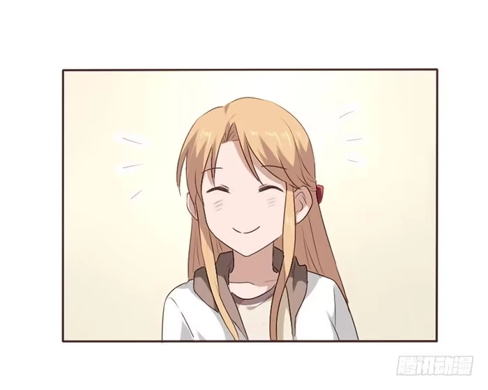 《脸盲少女》第049话 第12页