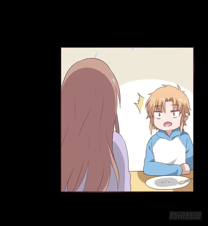 《脸盲少女》第049话 第70页