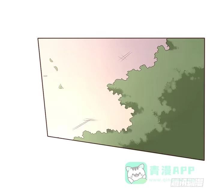 《脸盲少女》第049话 第41页