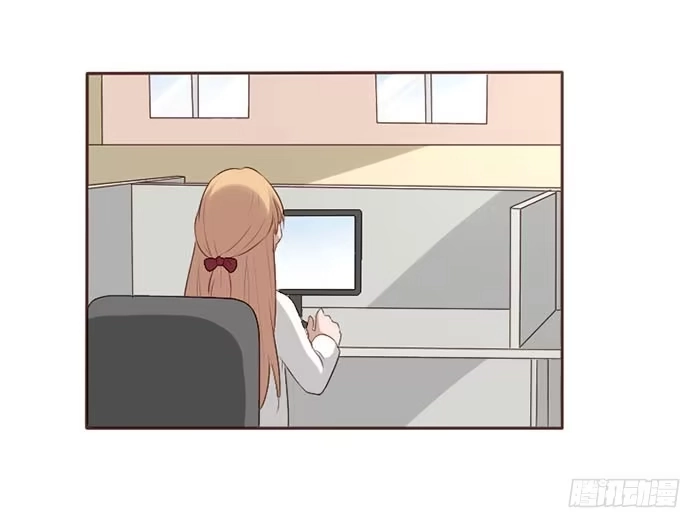 《脸盲少女》第049话 第2页
