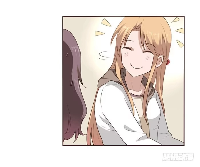 《脸盲少女》第049话 第10页