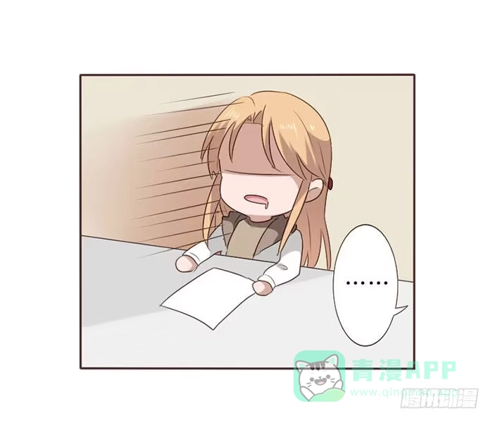 《脸盲少女》第049话 第31页