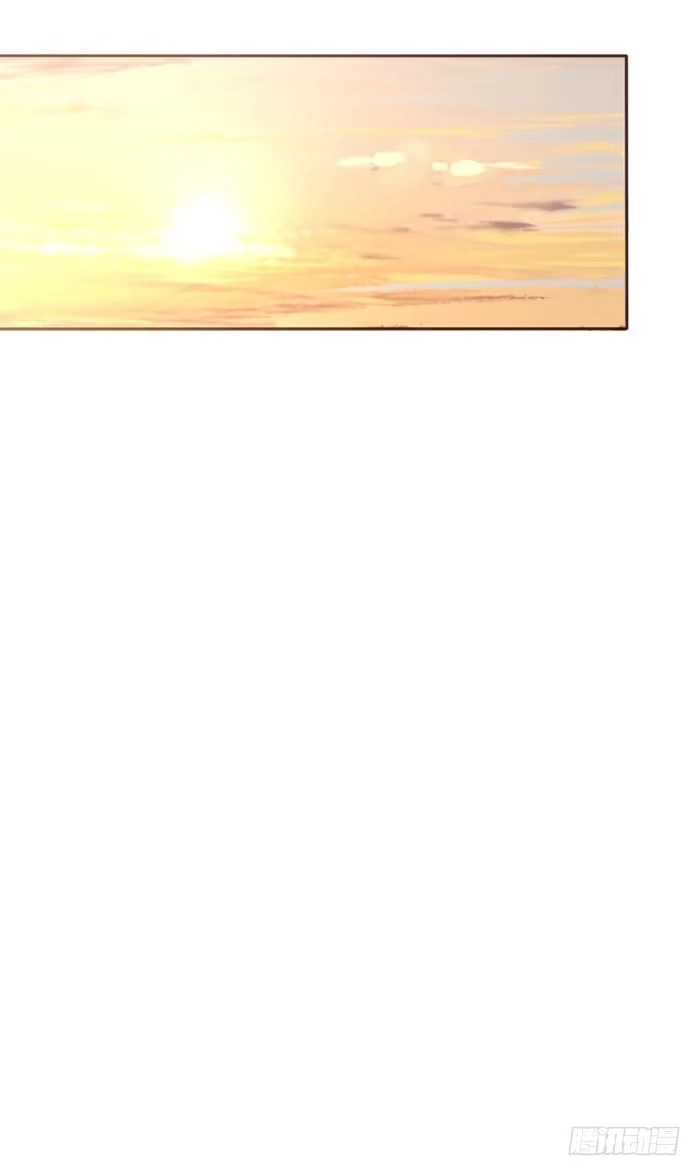 《脸盲少女》第049话 第30页