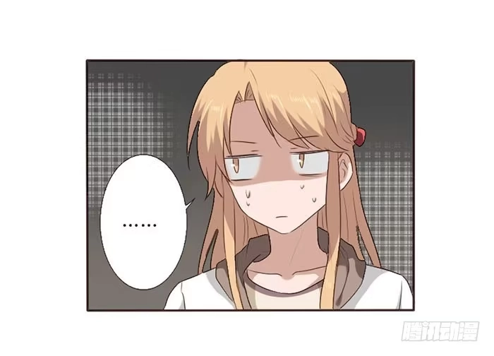 《脸盲少女》第049话 第5页