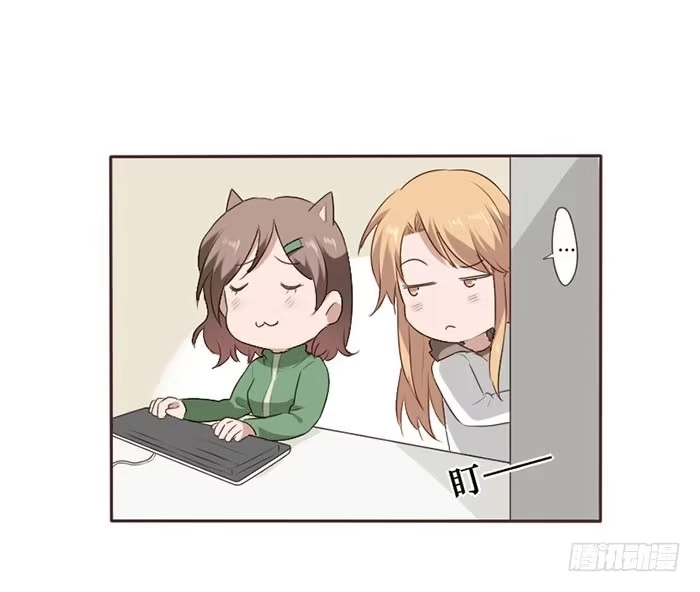 《脸盲少女》第049话 第8页
