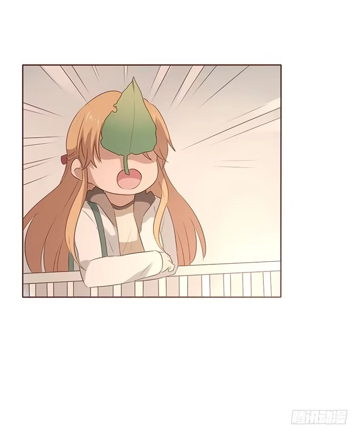 《脸盲少女》第049话 第42页