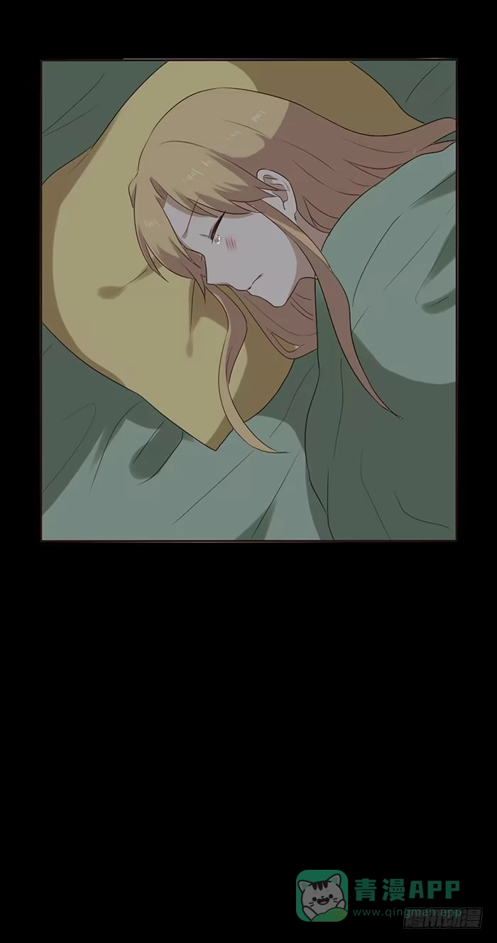 《脸盲少女》第050话 第76页