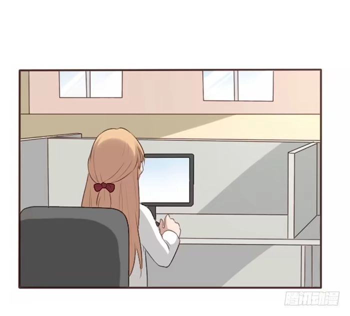 《脸盲少女》第050话 第8页
