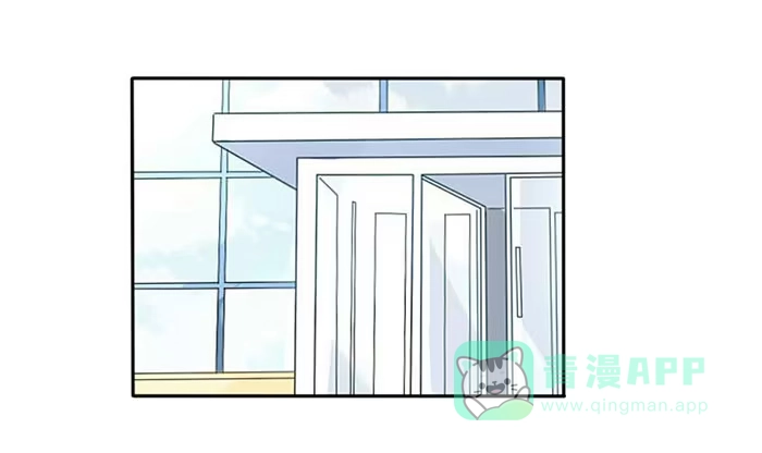《脸盲少女》第050话 第1页