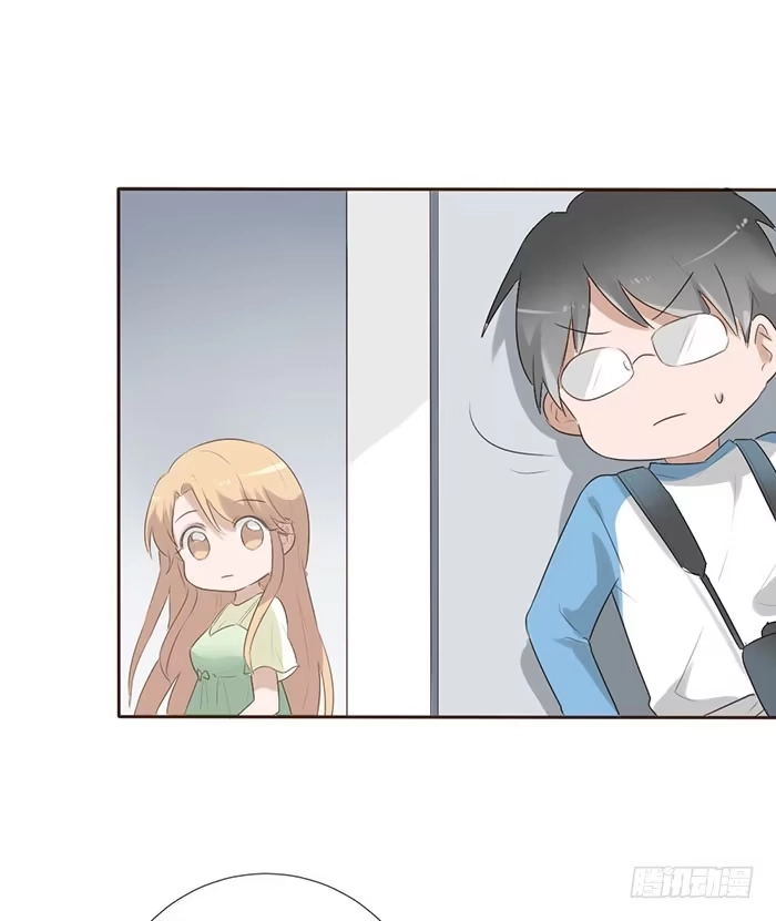 《脸盲少女》第051话 第42页