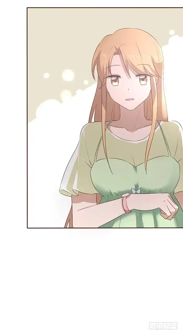 《脸盲少女》第051话 第53页