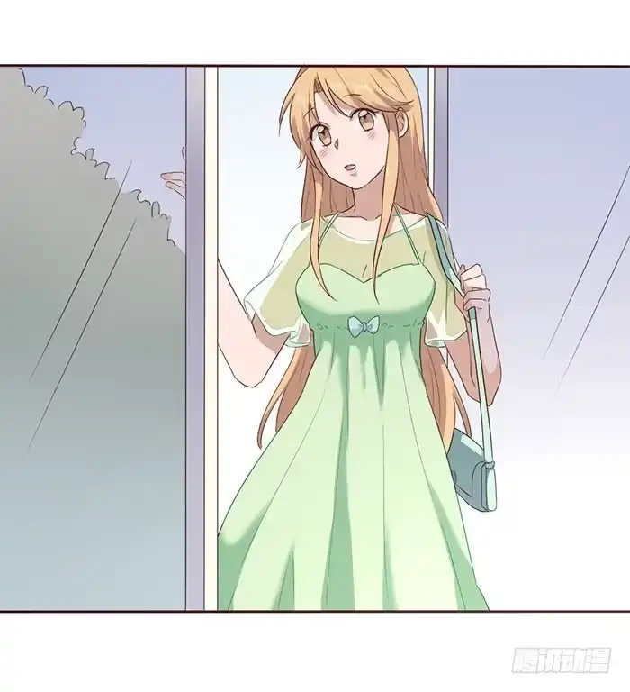 《脸盲少女》第051话 第2页