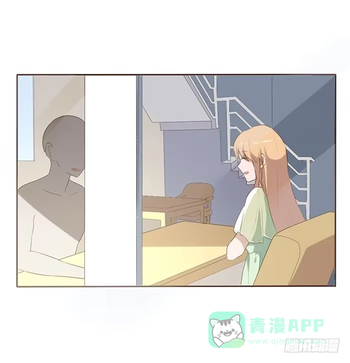 《脸盲少女》第051话 第36页