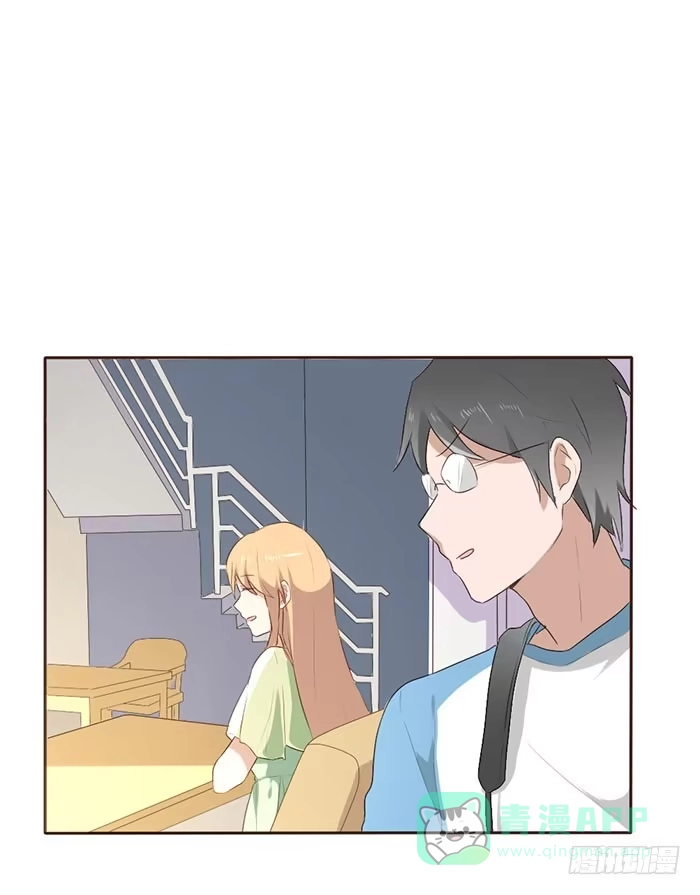 《脸盲少女》第051话 第41页