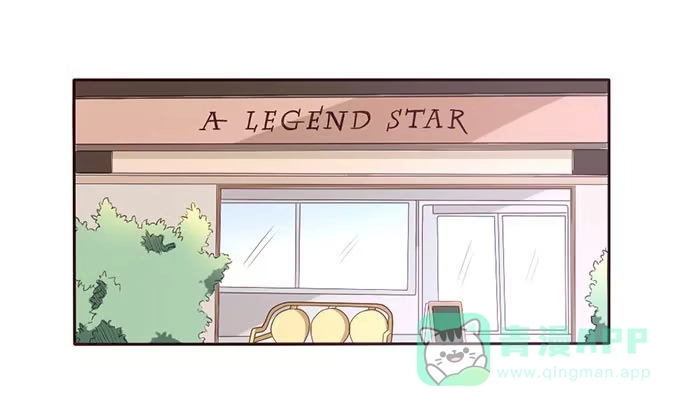 《脸盲少女》第051话 第1页