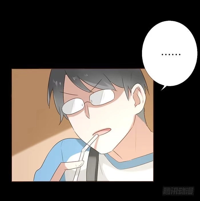 《脸盲少女》第052话 第50页