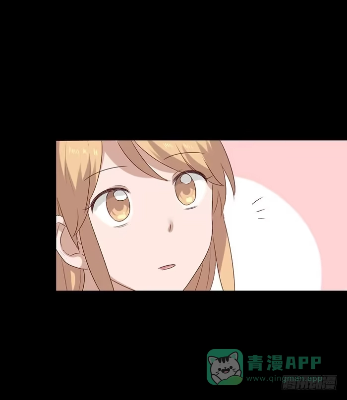 《脸盲少女》第052话 第41页