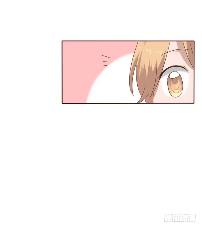 《脸盲少女》第052话 第4页