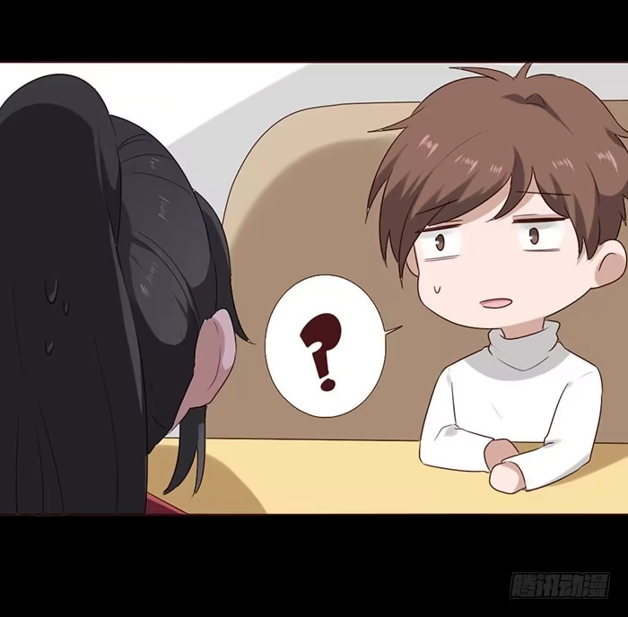 《脸盲少女》第053话 第22页