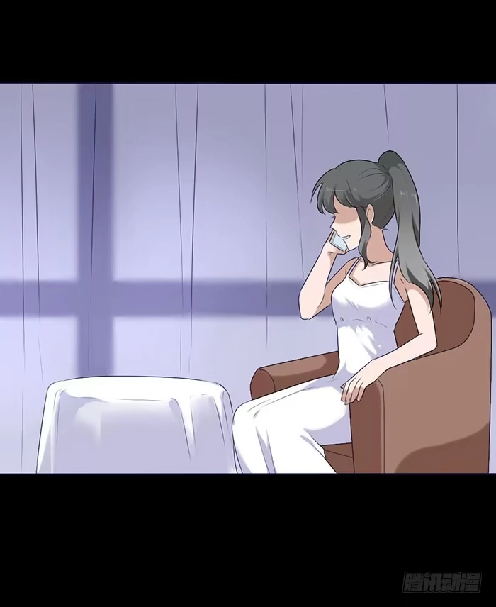 《脸盲少女》第053话 第9页