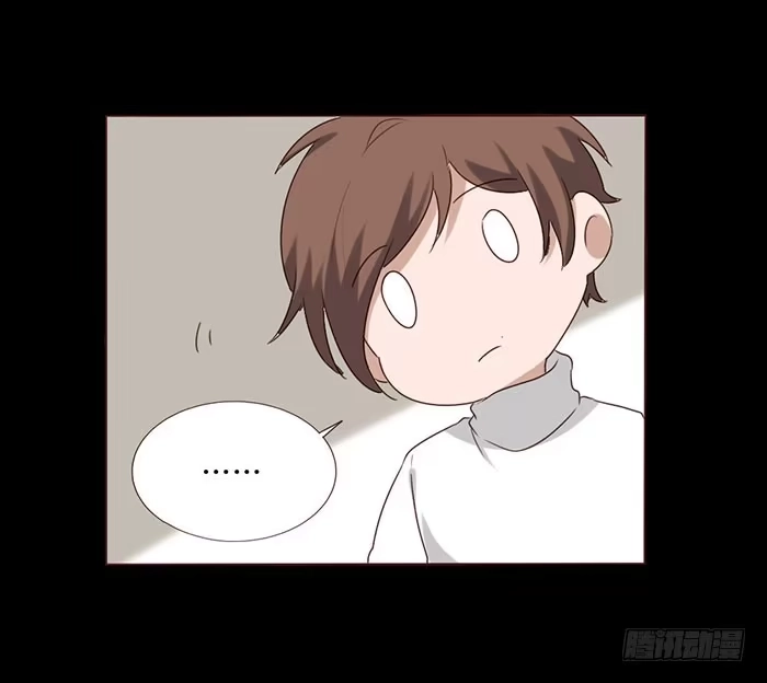 《脸盲少女》第053话 第30页