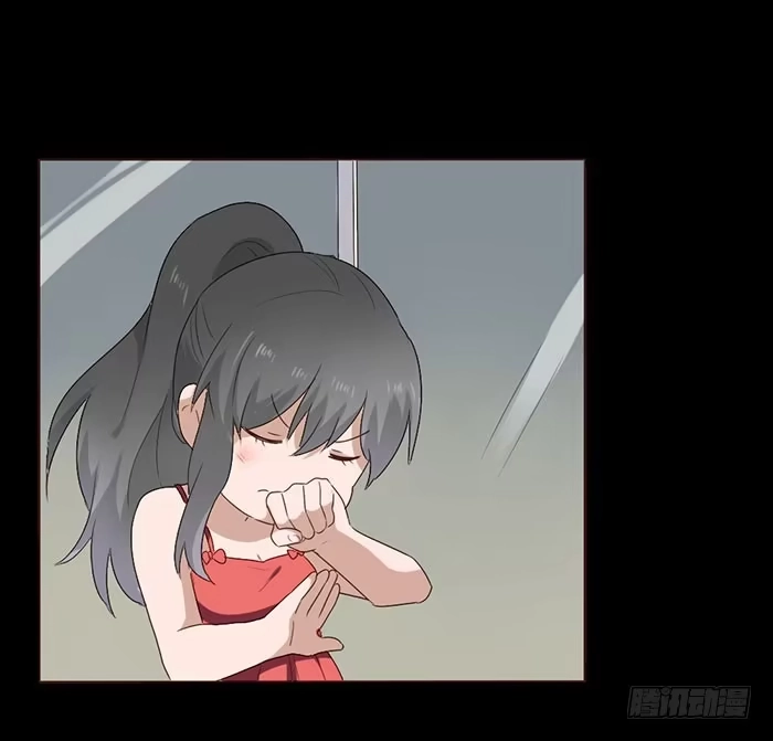 《脸盲少女》第053话 第47页