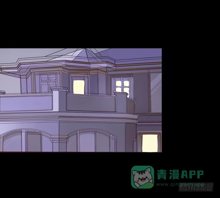 《脸盲少女》第054话 第1页
