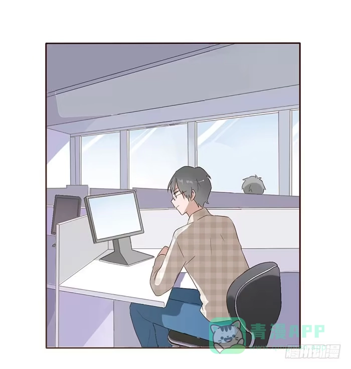 《脸盲少女》第054话 第36页