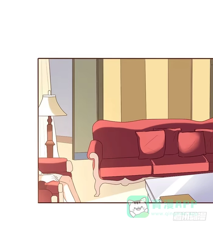 《脸盲少女》第054话 第6页
