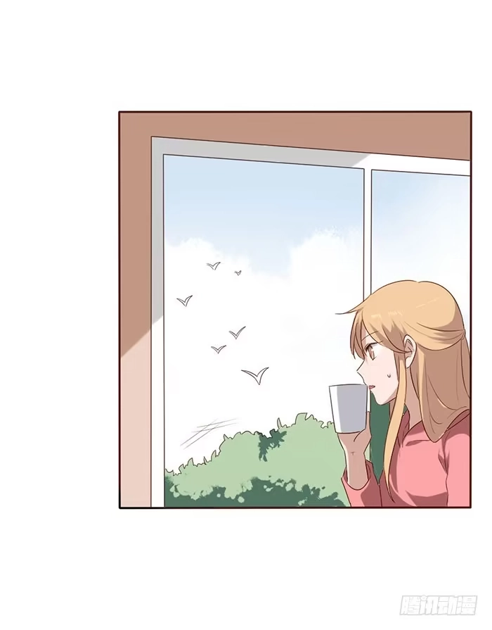 《脸盲少女》第054话 第14页