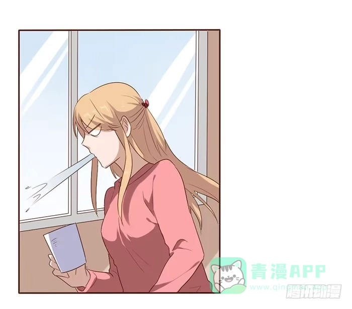 《脸盲少女》第054话 第16页