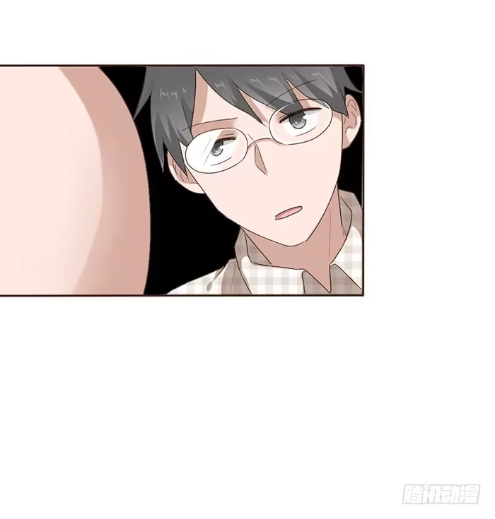 《脸盲少女》第054话 第39页