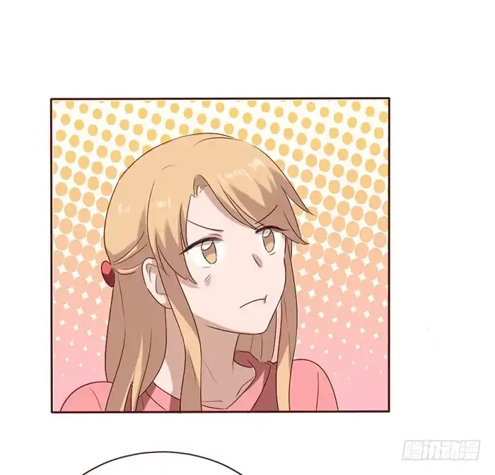 《脸盲少女》第054话 第29页