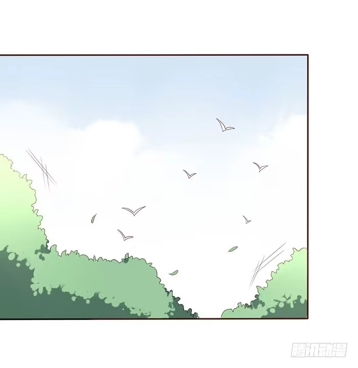 《脸盲少女》第054话 第5页