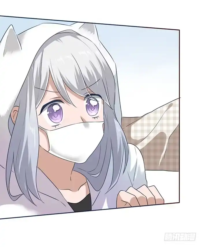 《脸盲少女》第055话 第64页