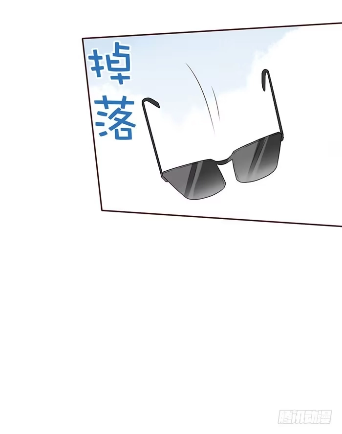 《脸盲少女》第055话 第63页