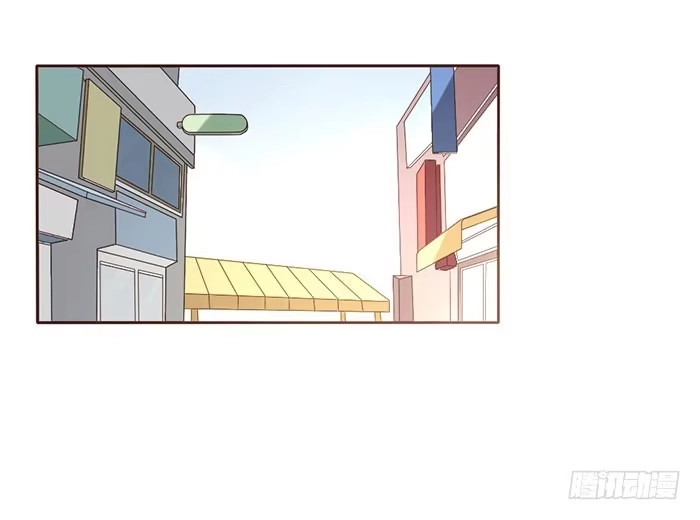 《脸盲少女》第055话 第9页