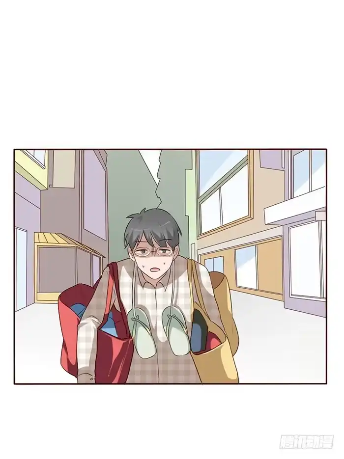 《脸盲少女》第055话 第35页