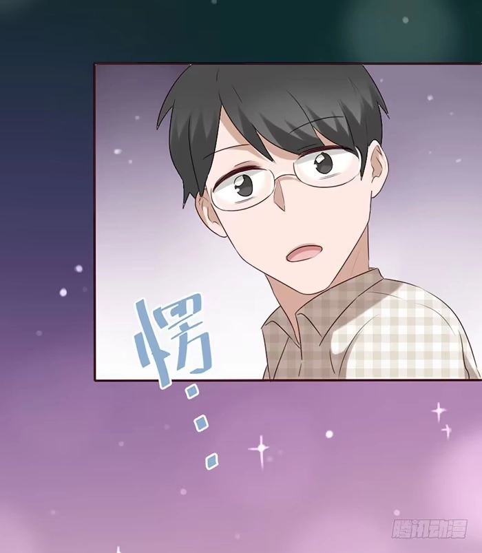 《脸盲少女》第056话 第48页