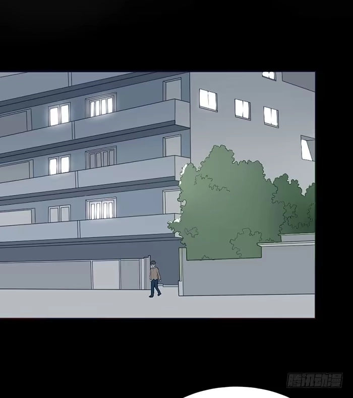《脸盲少女》第056话 第42页