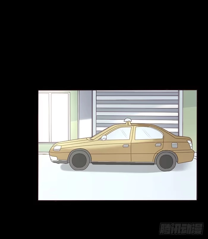 《脸盲少女》第056话 第57页