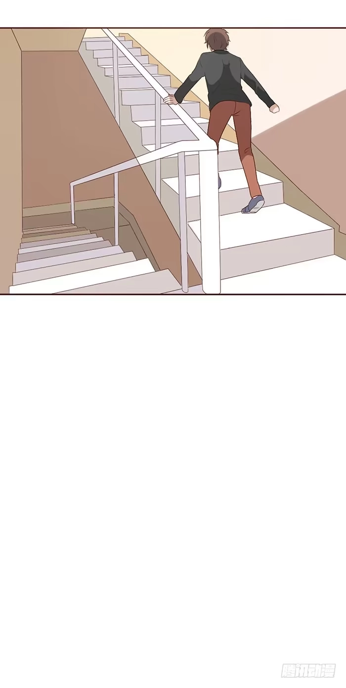 《脸盲少女》第057话 第37页