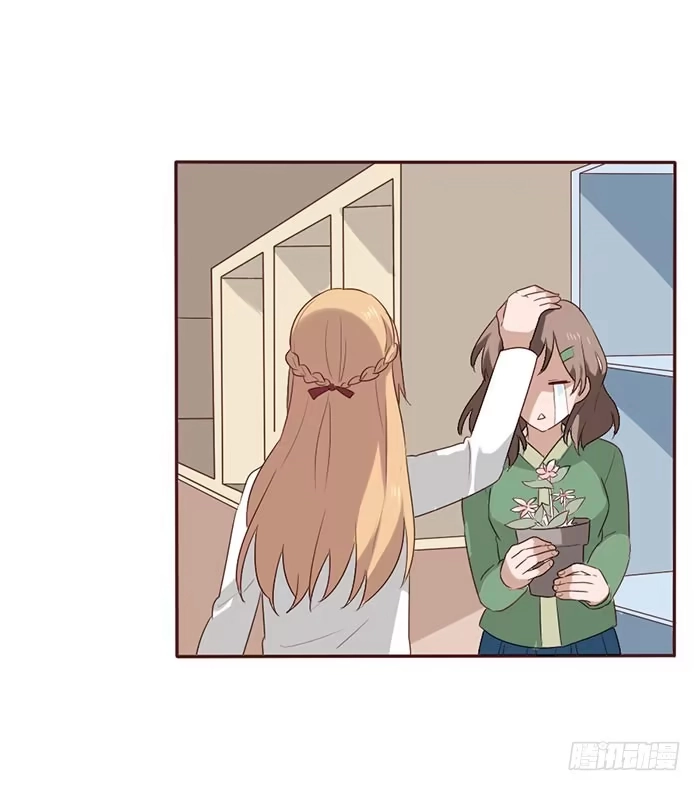 《脸盲少女》第057话 第53页