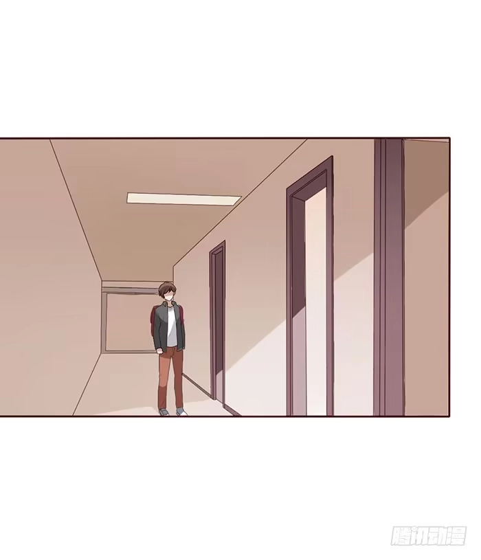 《脸盲少女》第057话 第33页