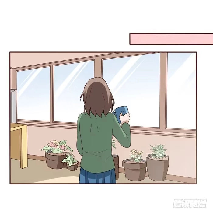 《脸盲少女》第057话 第44页