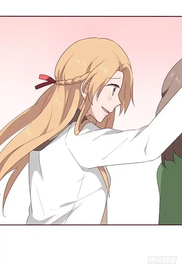 《脸盲少女》第057话 第54页