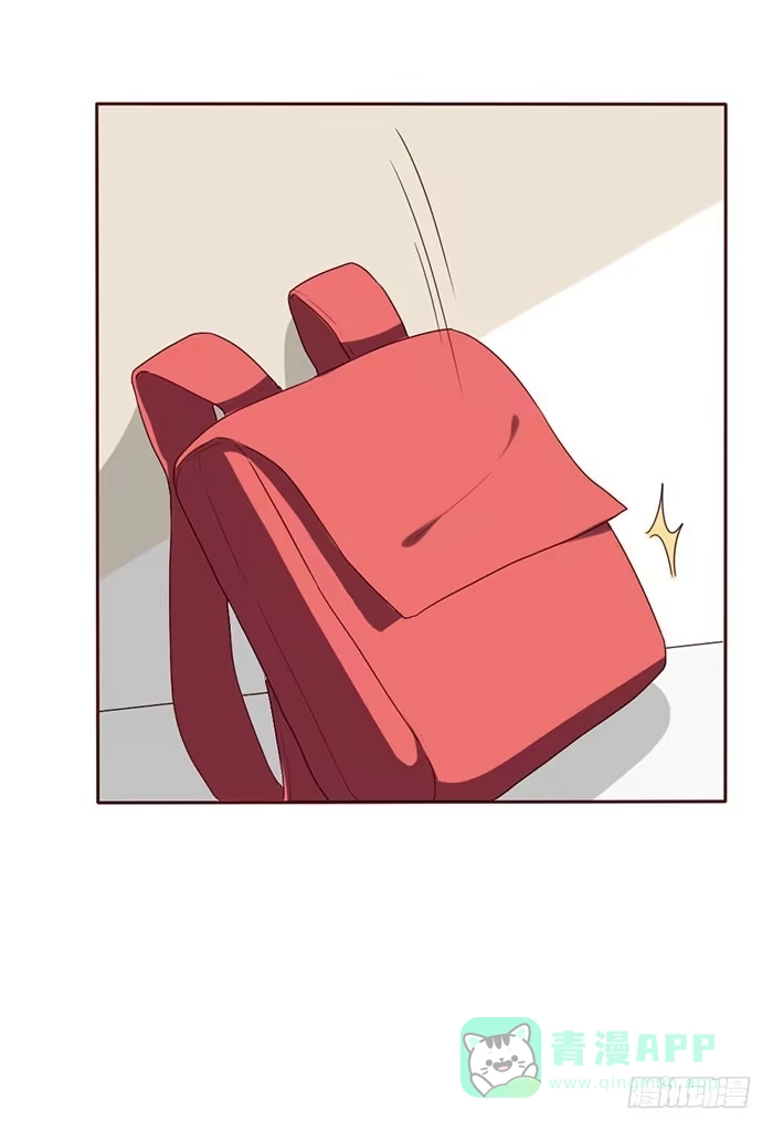 《脸盲少女》第057话 第36页
